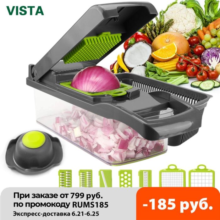 vegetable cutter multifunctional Slicer Fruit Potato Peeler Carrot Grater Kitchen accessories basket.jpg Q90